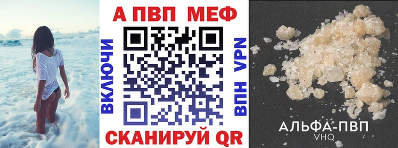 A PVP СК КРИС Мышкин