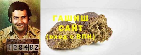 кокаин Абинск