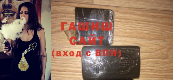 первитин Алзамай