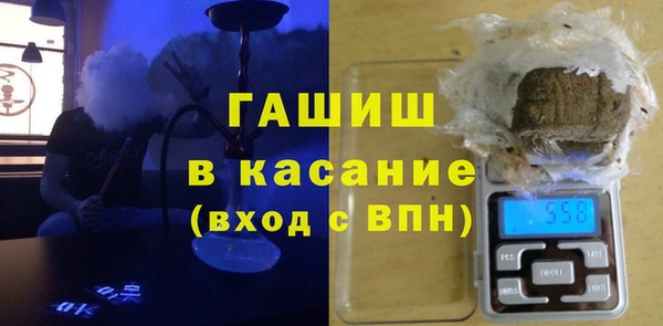 таблы Алексин