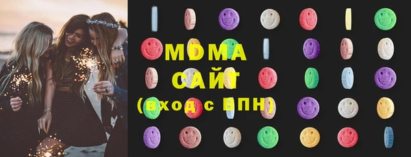 соль ск Алексеевка