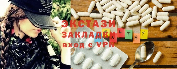 соль ск Алексеевка