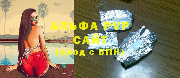 mix Абдулино