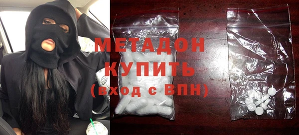 таблы Алексин