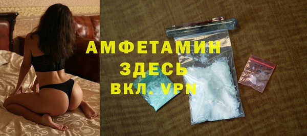 первитин Алзамай