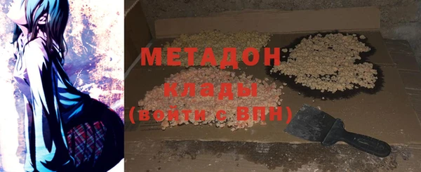 первитин Алзамай