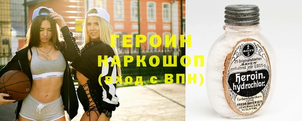 соль ск Алексеевка